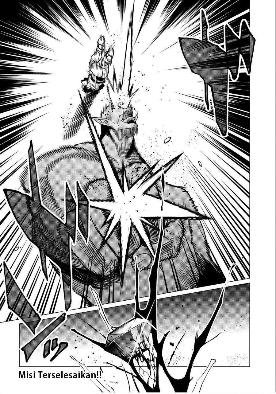 Ore wa Subete wo “Parry” Suru Chapter 5 - halaman 26