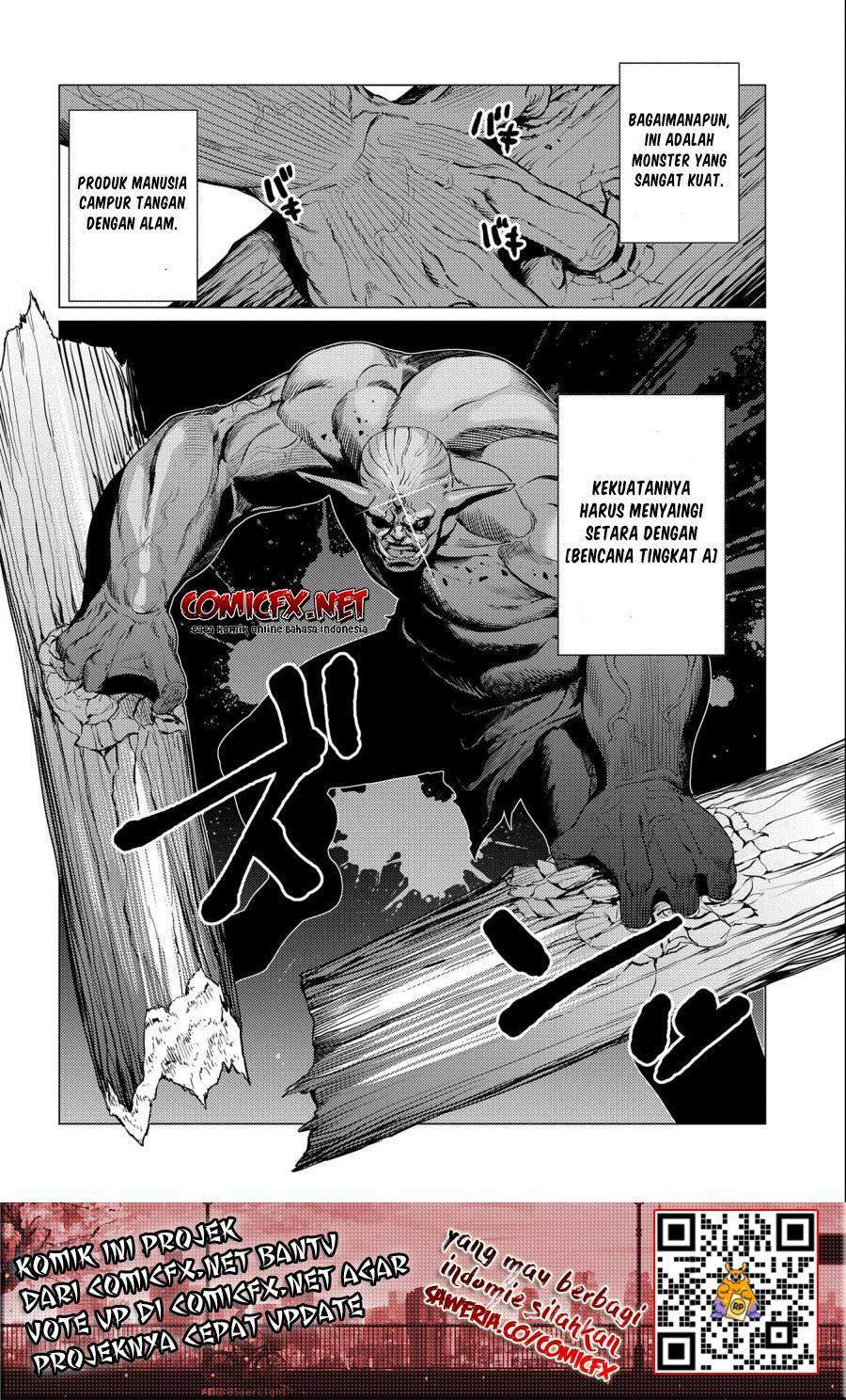 Ore wa Subete wo “Parry” Suru Chapter 5 - halaman 9
