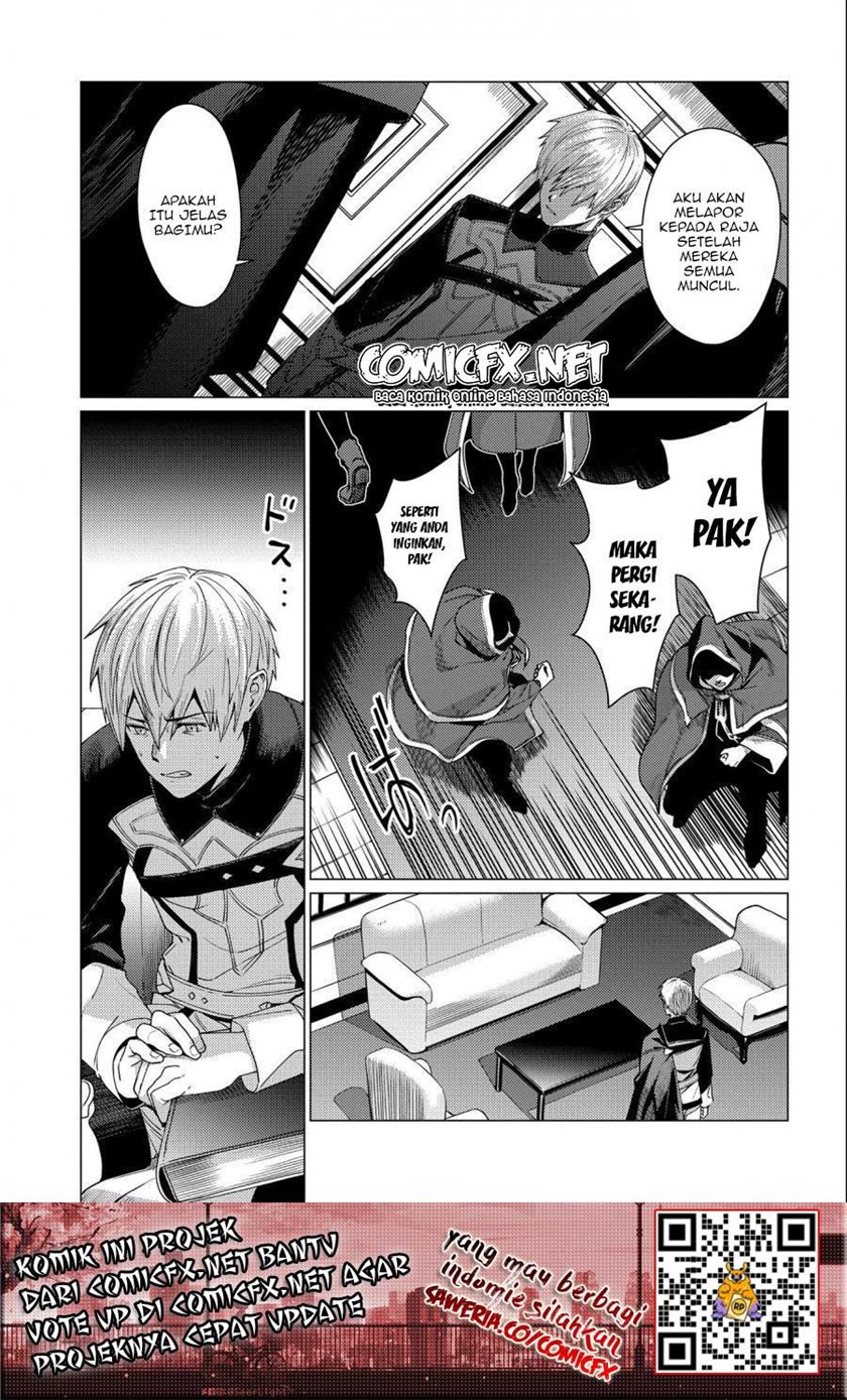 Ore wa Subete wo “Parry” Suru Chapter 6 - halaman 10