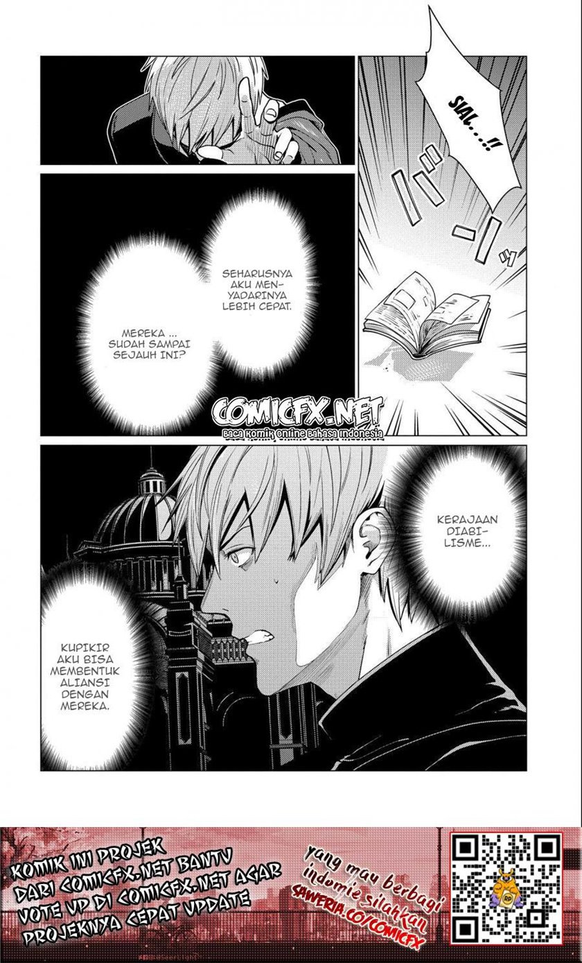 Ore wa Subete wo “Parry” Suru Chapter 6 - halaman 11