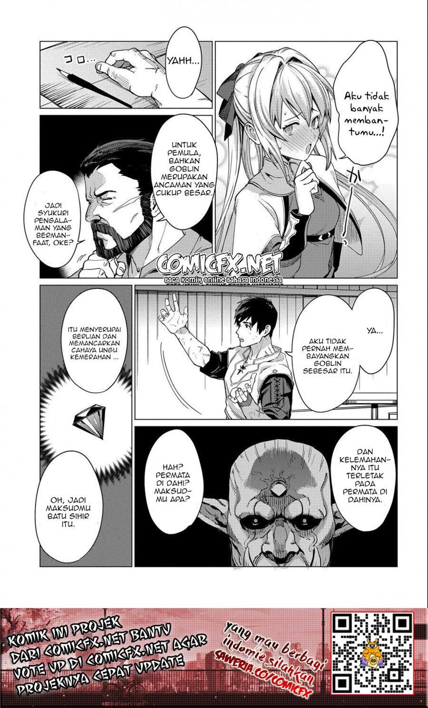 Ore wa Subete wo “Parry” Suru Chapter 6 - halaman 14