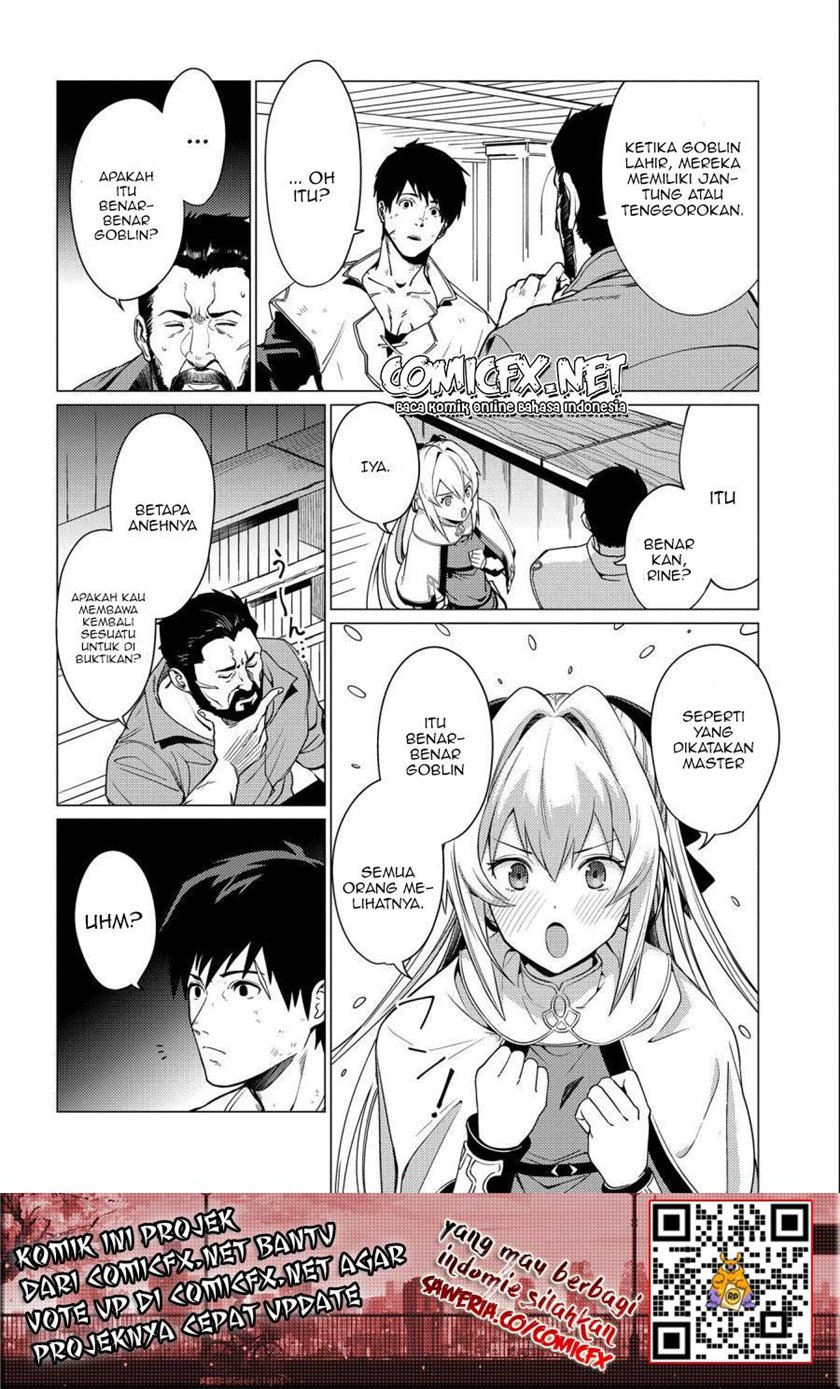 Ore wa Subete wo “Parry” Suru Chapter 6 - halaman 15