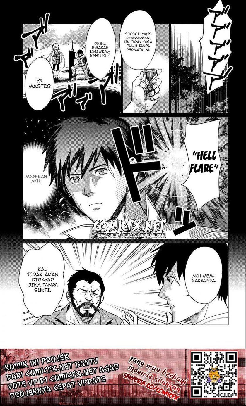 Ore wa Subete wo “Parry” Suru Chapter 6 - halaman 16