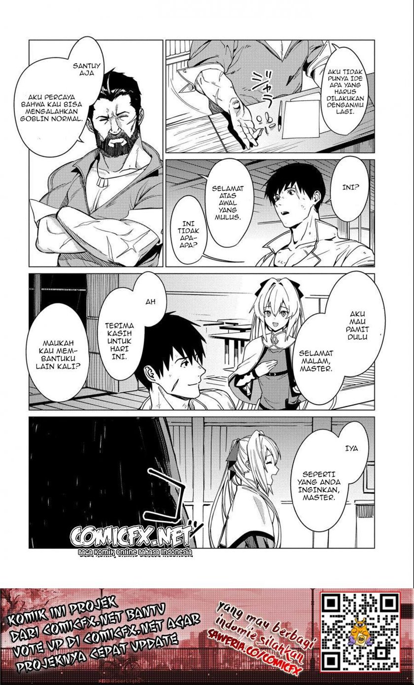 Ore wa Subete wo “Parry” Suru Chapter 6 - halaman 17