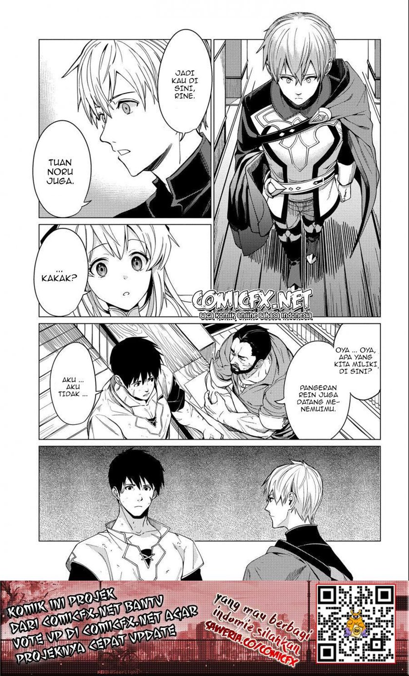 Ore wa Subete wo “Parry” Suru Chapter 6 - halaman 18