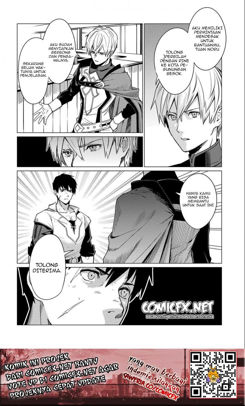 Ore wa Subete wo “Parry” Suru Chapter 6 - halaman 19