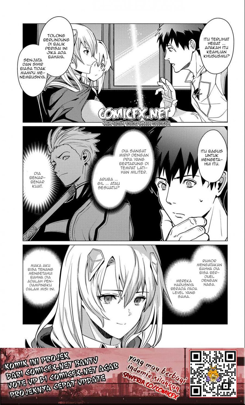 Ore wa Subete wo “Parry” Suru Chapter 6 - halaman 25