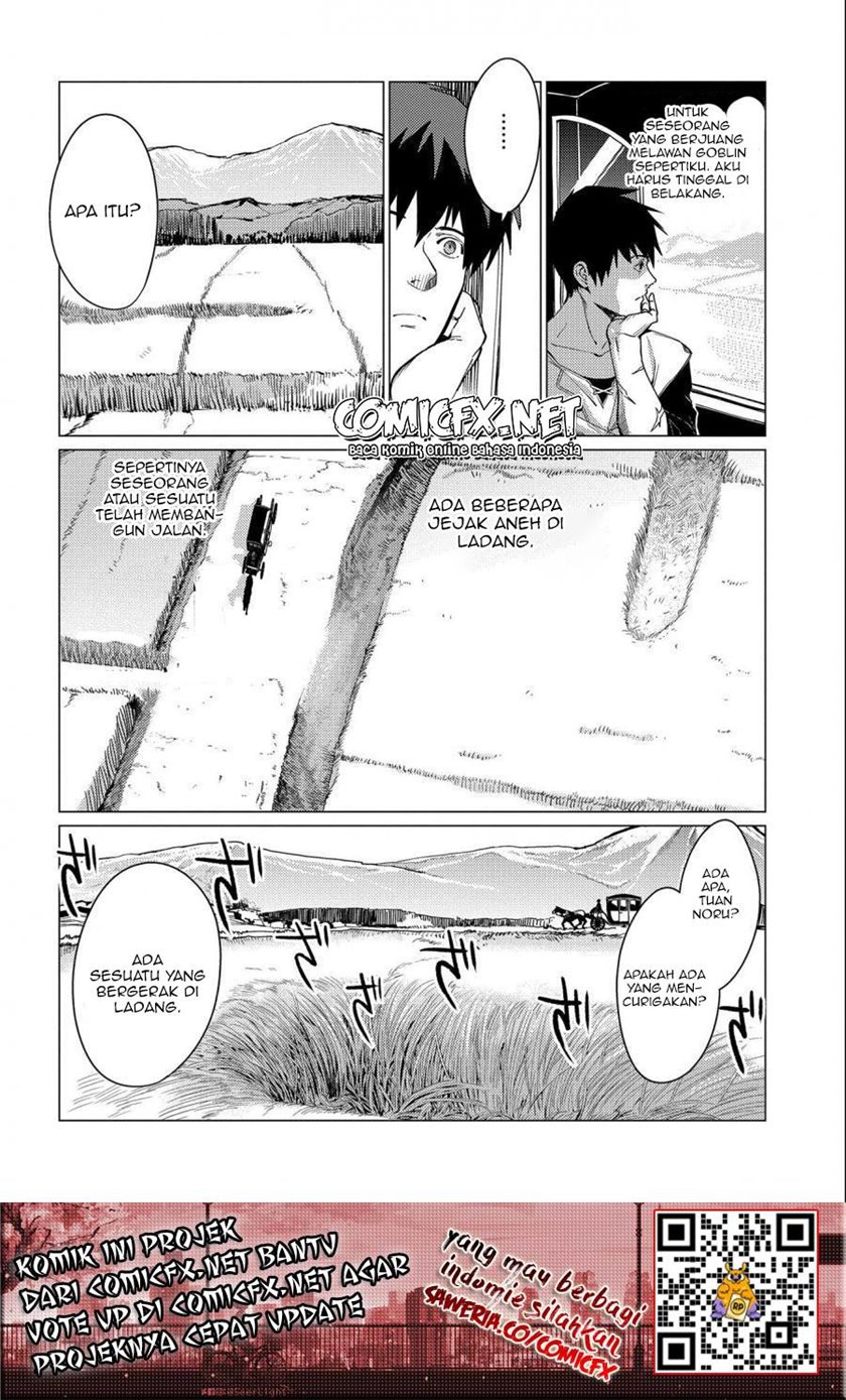 Ore wa Subete wo “Parry” Suru Chapter 6 - halaman 26