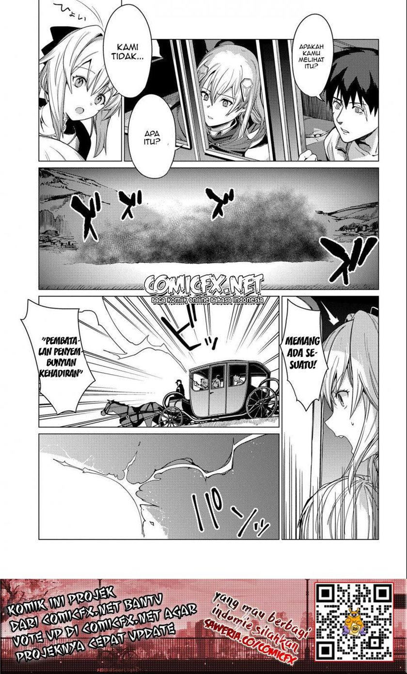Ore wa Subete wo “Parry” Suru Chapter 6 - halaman 27