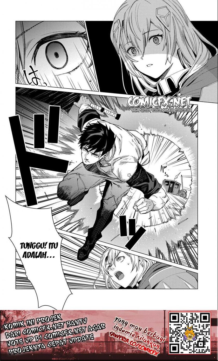Ore wa Subete wo “Parry” Suru Chapter 6 - halaman 29