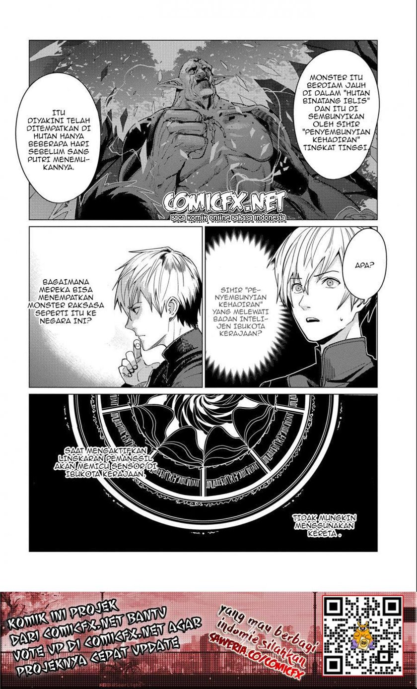Ore wa Subete wo “Parry” Suru Chapter 6 - halaman 5
