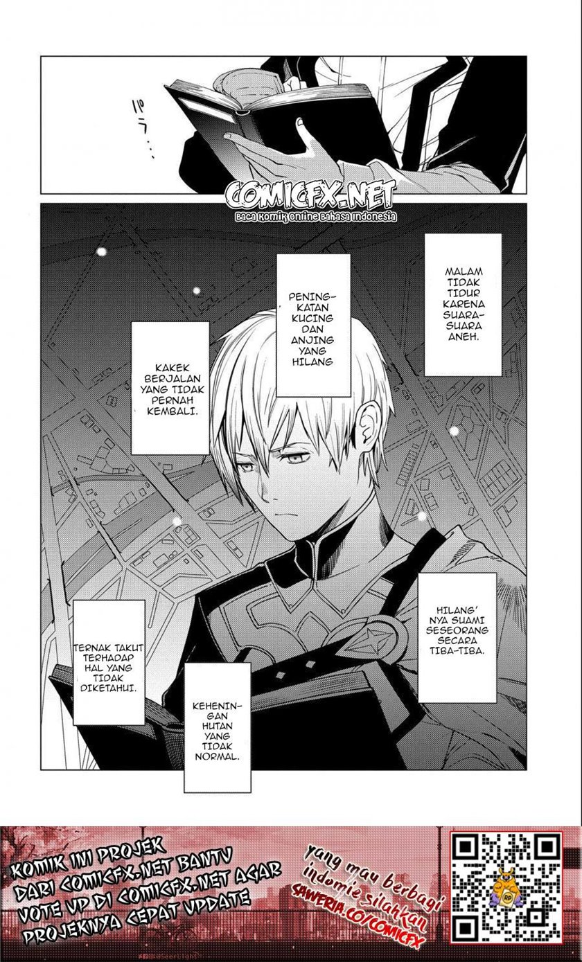 Ore wa Subete wo “Parry” Suru Chapter 6 - halaman 7