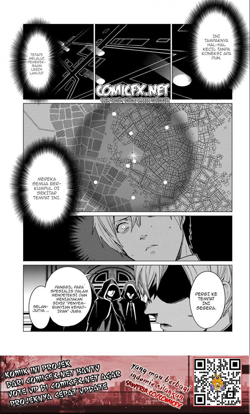 Ore wa Subete wo “Parry” Suru Chapter 6 - halaman 8