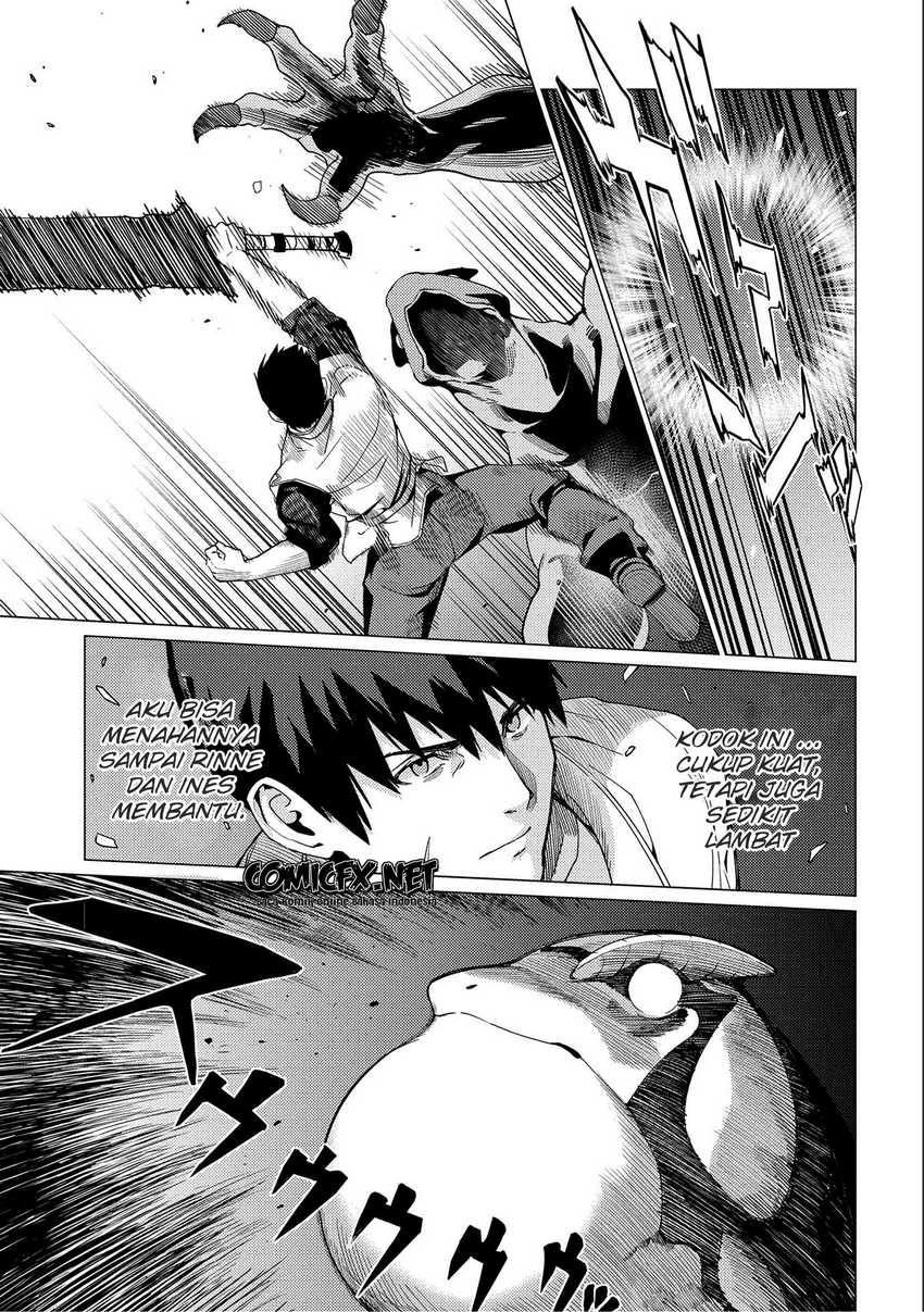 Ore wa Subete wo “Parry” Suru Chapter 7 - halaman 15
