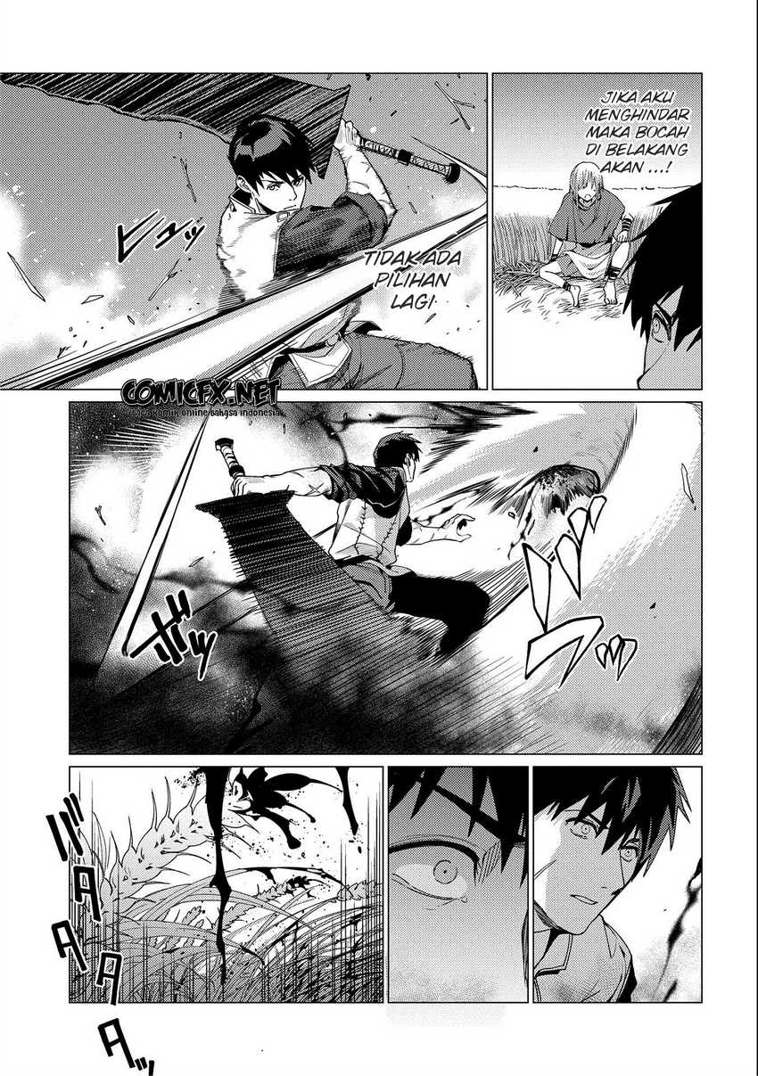 Ore wa Subete wo “Parry” Suru Chapter 7 - halaman 17