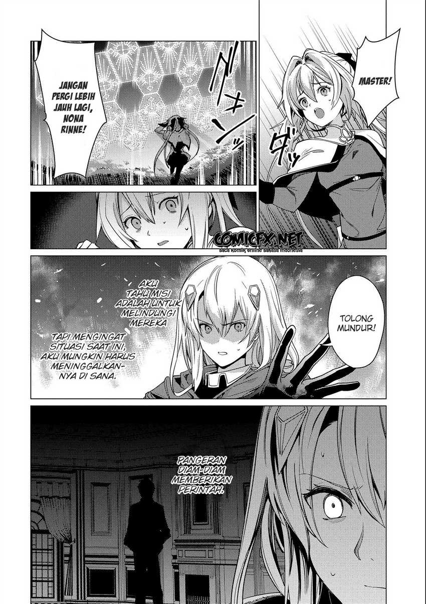 Ore wa Subete wo “Parry” Suru Chapter 7 - halaman 21