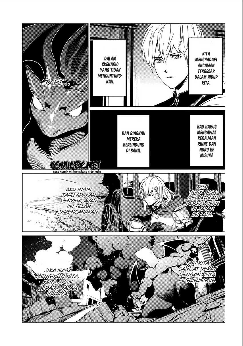 Ore wa Subete wo “Parry” Suru Chapter 7 - halaman 22