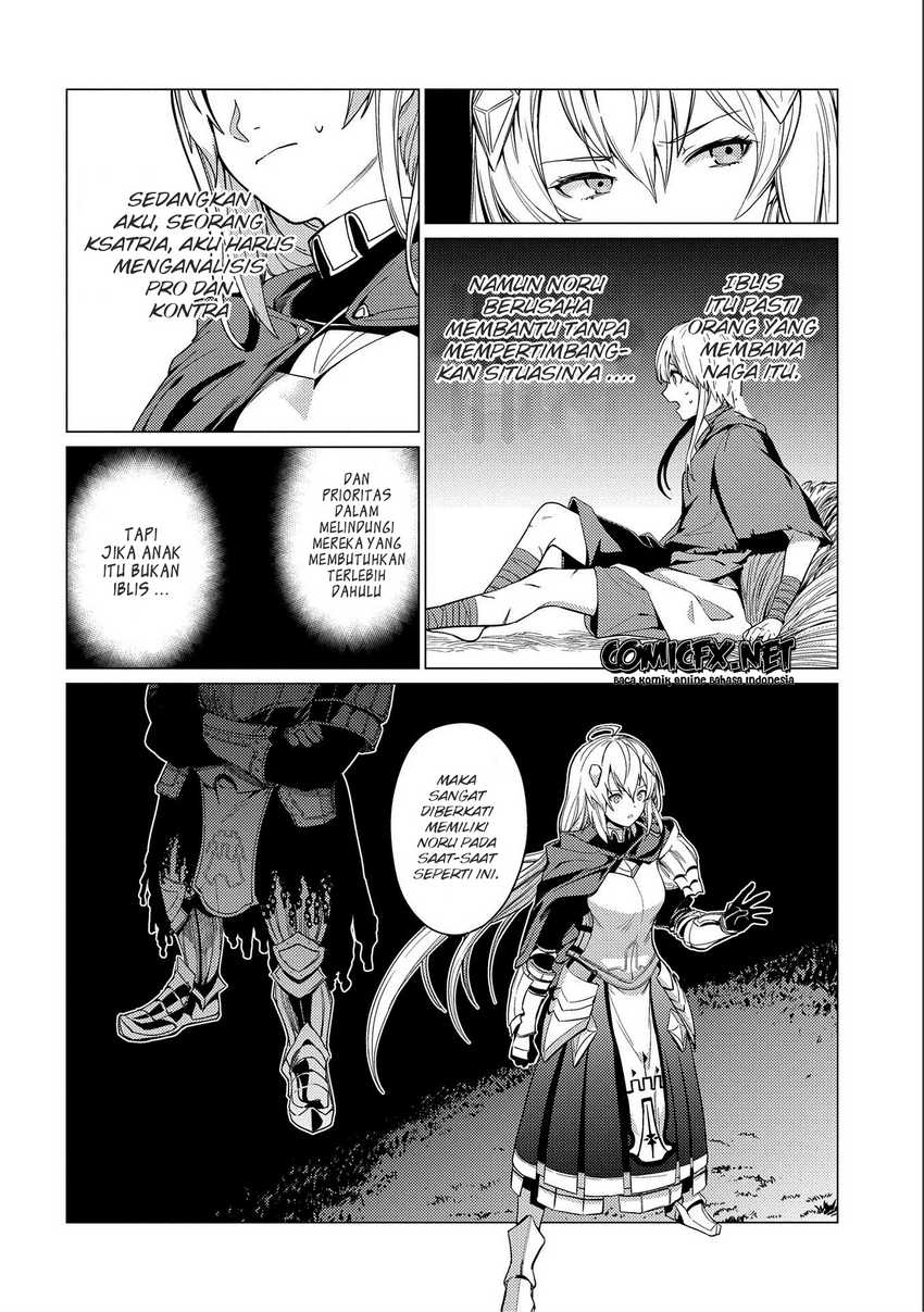 Ore wa Subete wo “Parry” Suru Chapter 7 - halaman 23
