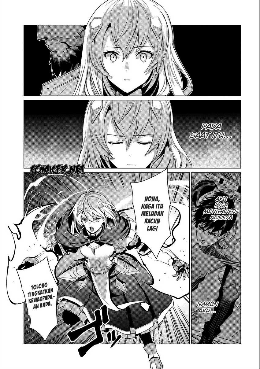 Ore wa Subete wo “Parry” Suru Chapter 7 - halaman 24