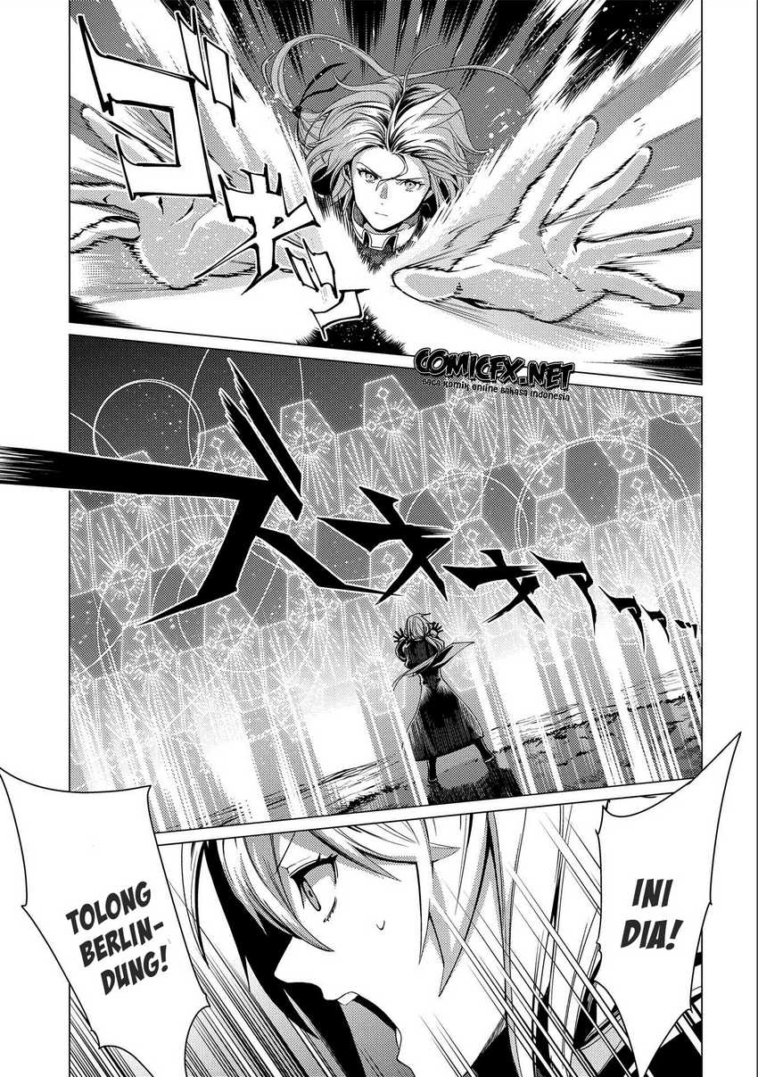 Ore wa Subete wo “Parry” Suru Chapter 7 - halaman 26