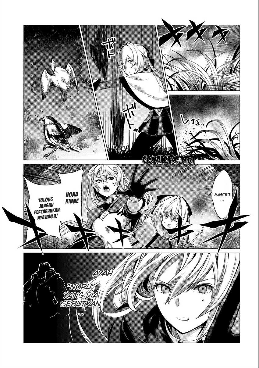 Ore wa Subete wo “Parry” Suru Chapter 7 - halaman 28