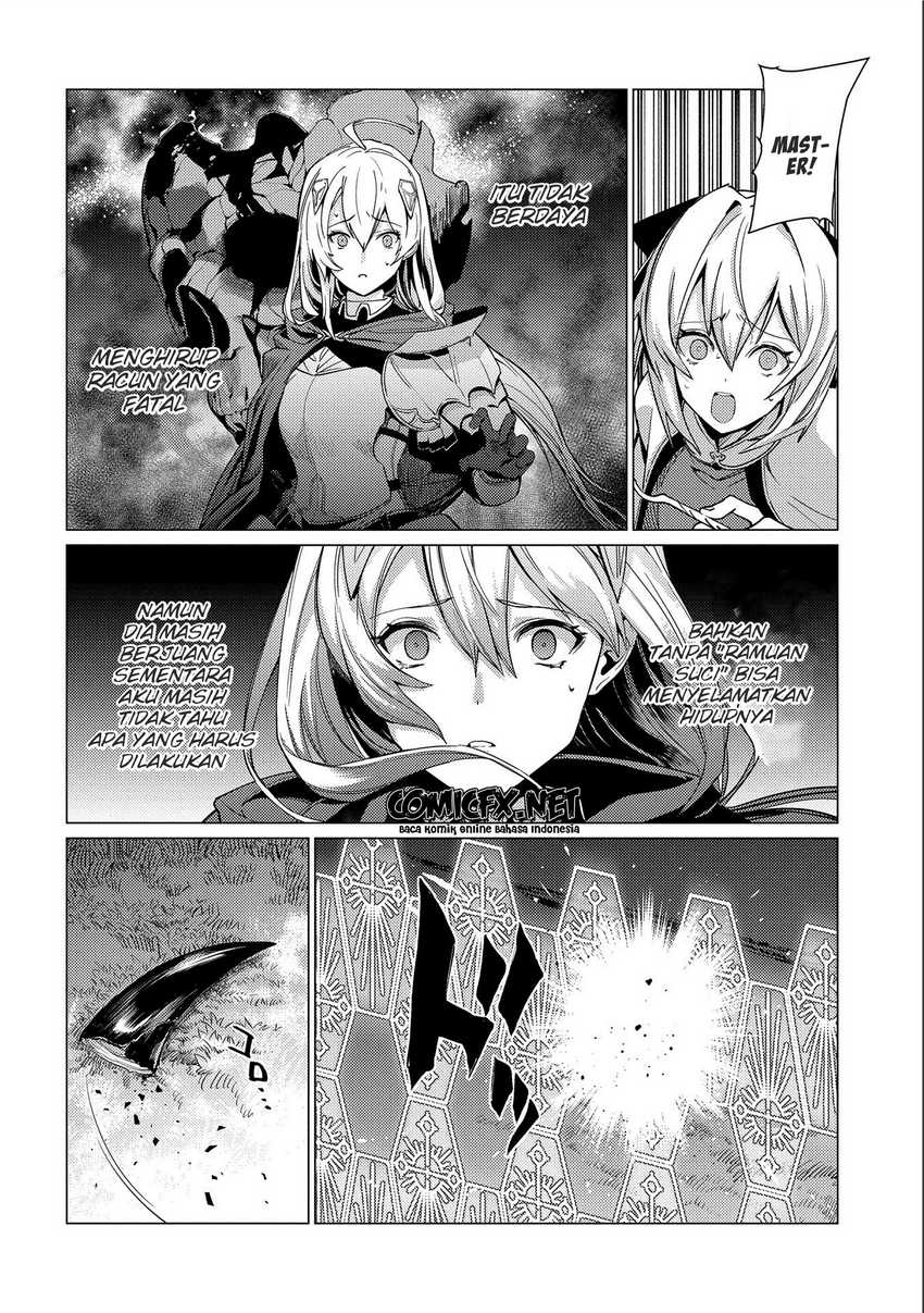 Ore wa Subete wo “Parry” Suru Chapter 7 - halaman 32