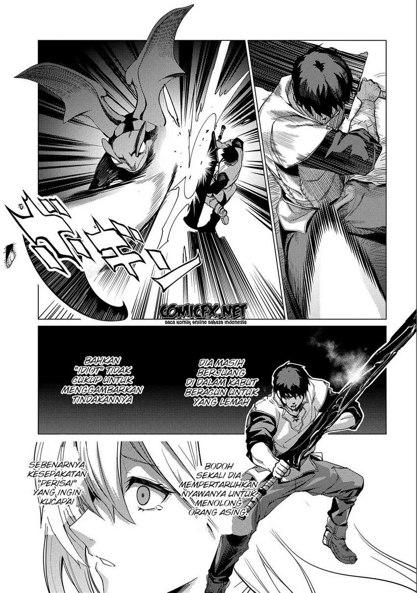 Ore wa Subete wo “Parry” Suru Chapter 7 - halaman 33