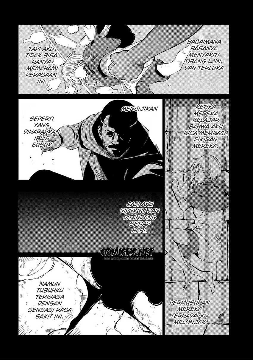 Ore wa Subete wo “Parry” Suru Chapter 7 - halaman 6
