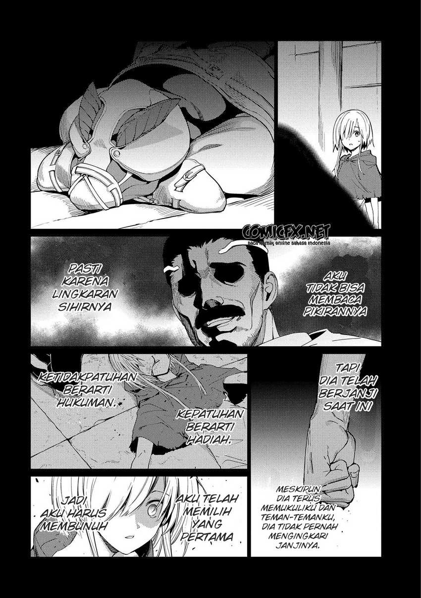 Ore wa Subete wo “Parry” Suru Chapter 7 - halaman 8