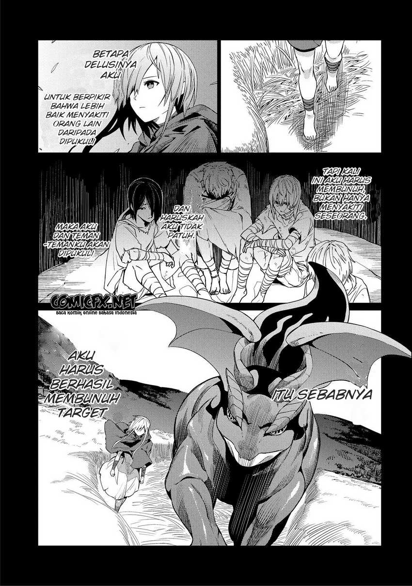 Ore wa Subete wo “Parry” Suru Chapter 7 - halaman 9