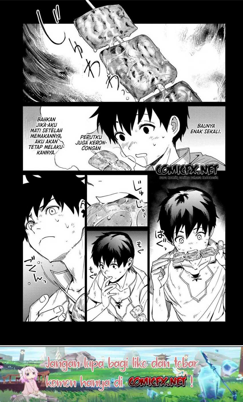 Ore wa Subete wo “Parry” Suru Chapter 8 - halaman 12