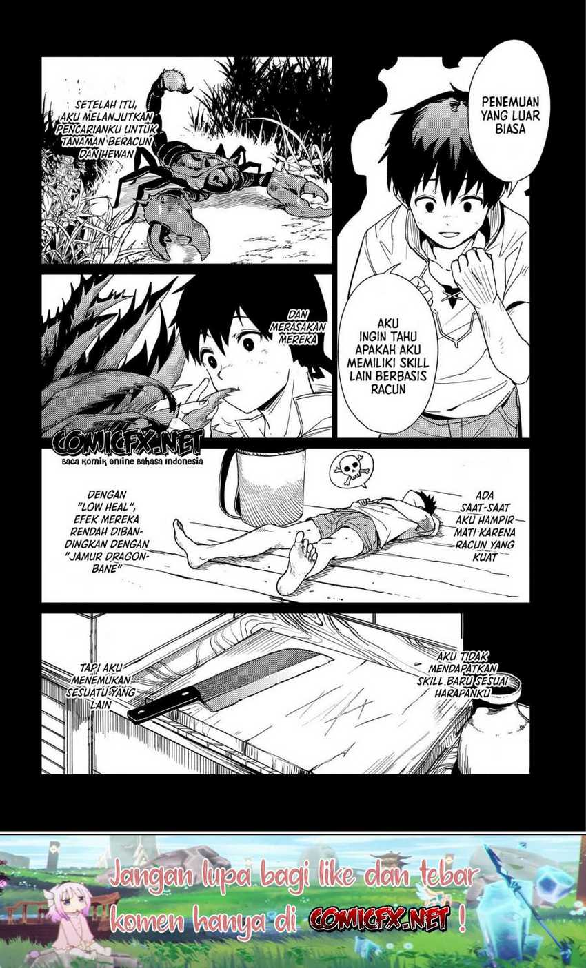 Ore wa Subete wo “Parry” Suru Chapter 8 - halaman 15