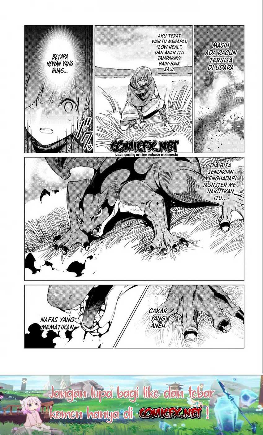 Ore wa Subete wo “Parry” Suru Chapter 8 - halaman 18