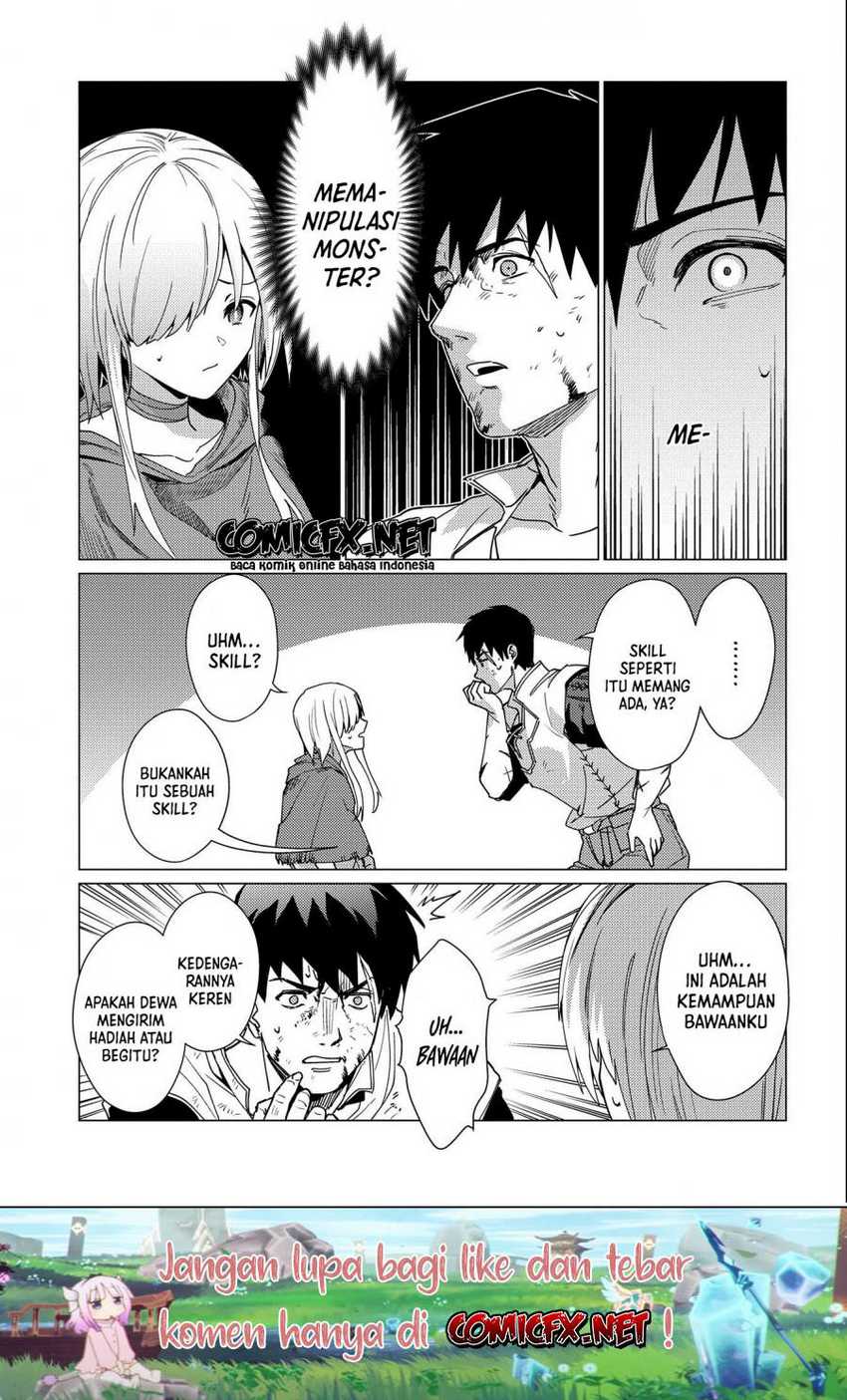 Ore wa Subete wo “Parry” Suru Chapter 8 - halaman 28