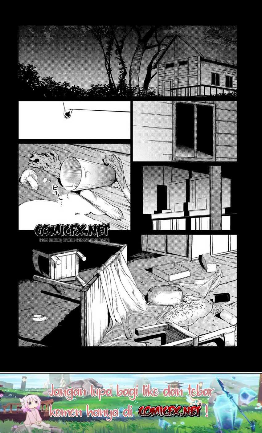 Ore wa Subete wo “Parry” Suru Chapter 8 - halaman 3