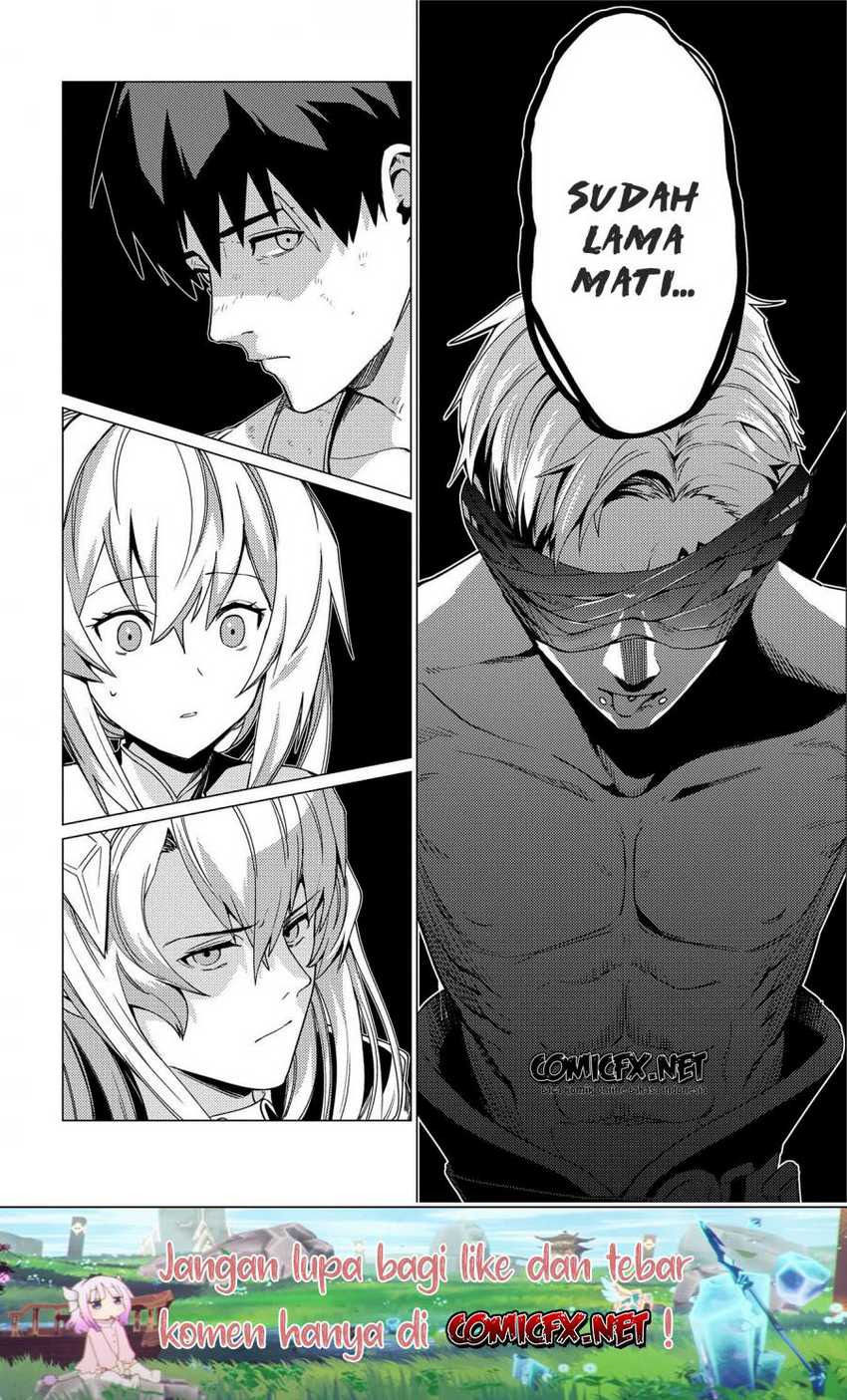Ore wa Subete wo “Parry” Suru Chapter 9 - halaman 17