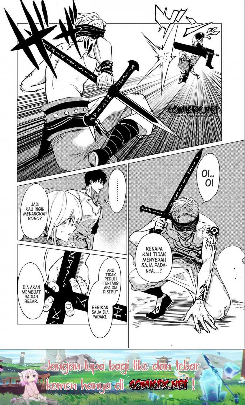Ore wa Subete wo “Parry” Suru Chapter 9 - halaman 22