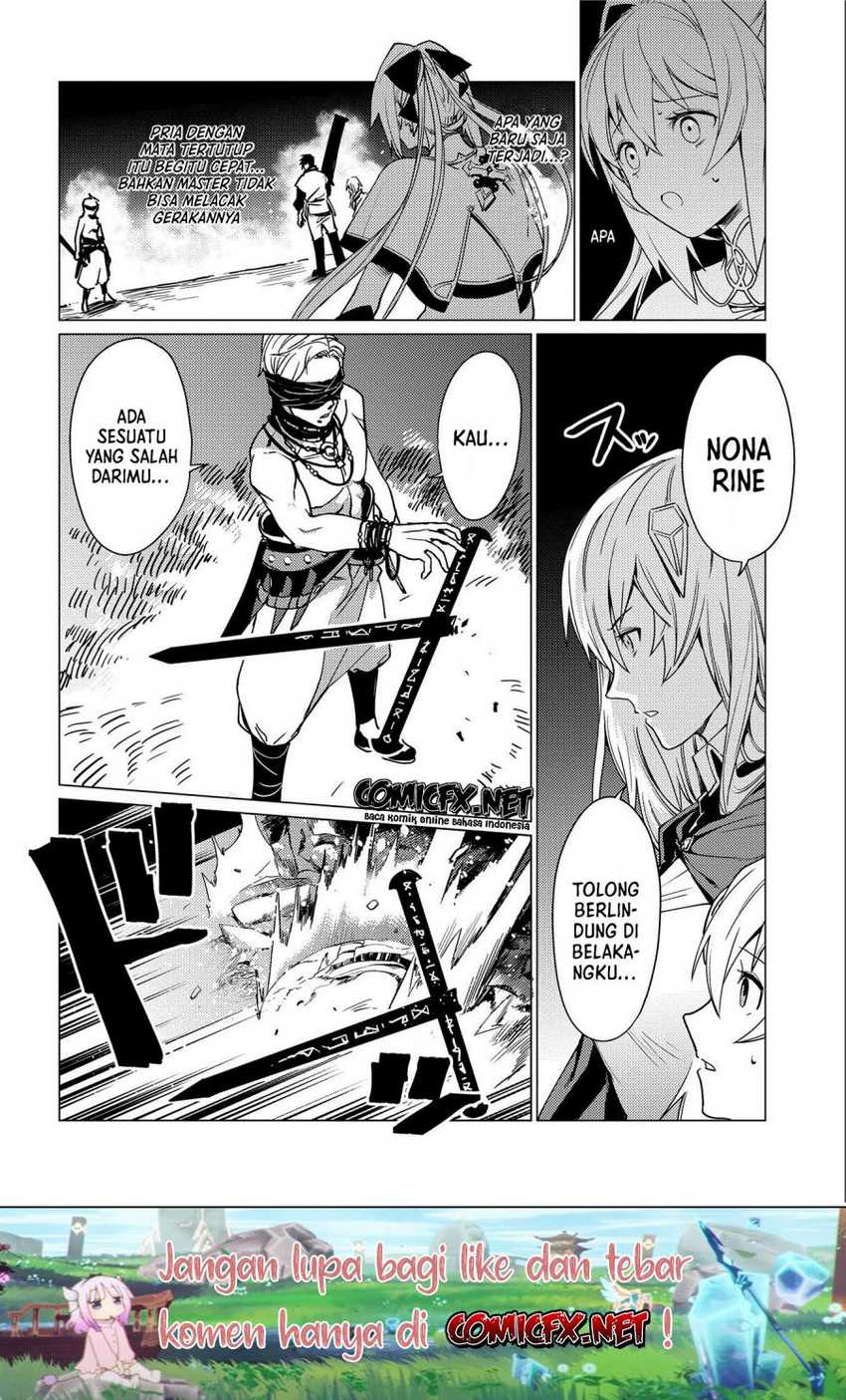 Ore wa Subete wo “Parry” Suru Chapter 9 - halaman 26