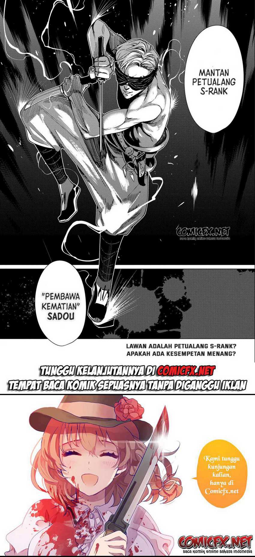Ore wa Subete wo “Parry” Suru Chapter 9 - halaman 33