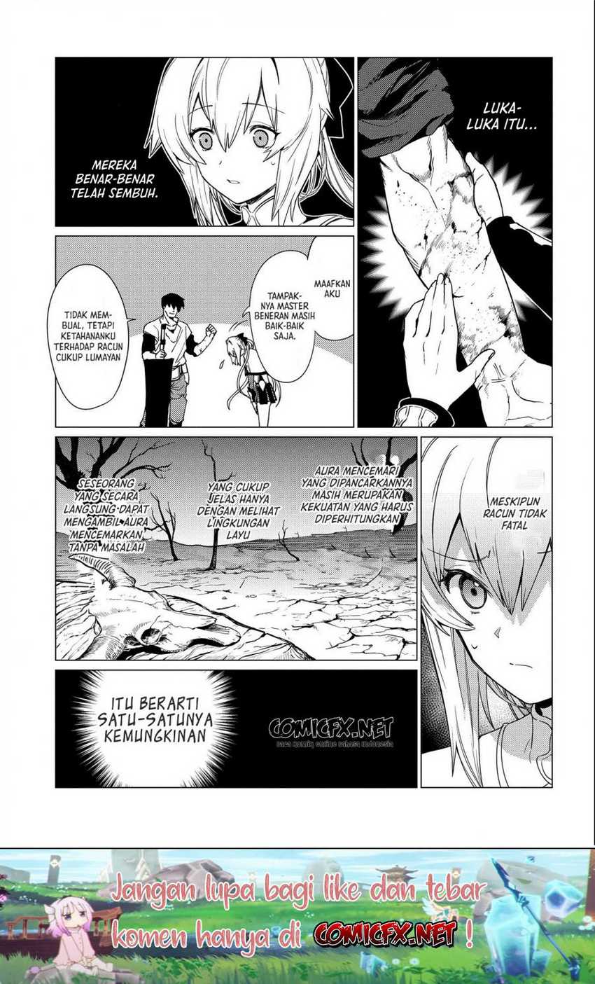 Ore wa Subete wo “Parry” Suru Chapter 9 - halaman 4