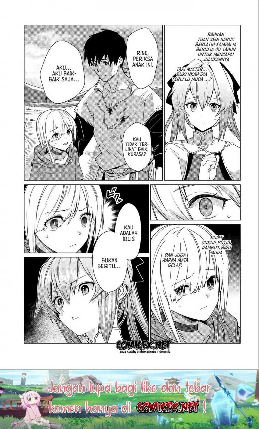 Ore wa Subete wo “Parry” Suru Chapter 9 - halaman 6