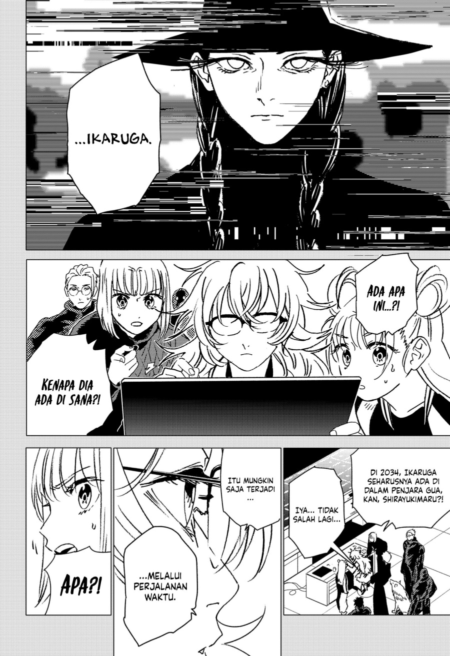 Ore wa Yuka de Nemasu! Chapter 1.1 - halaman 11