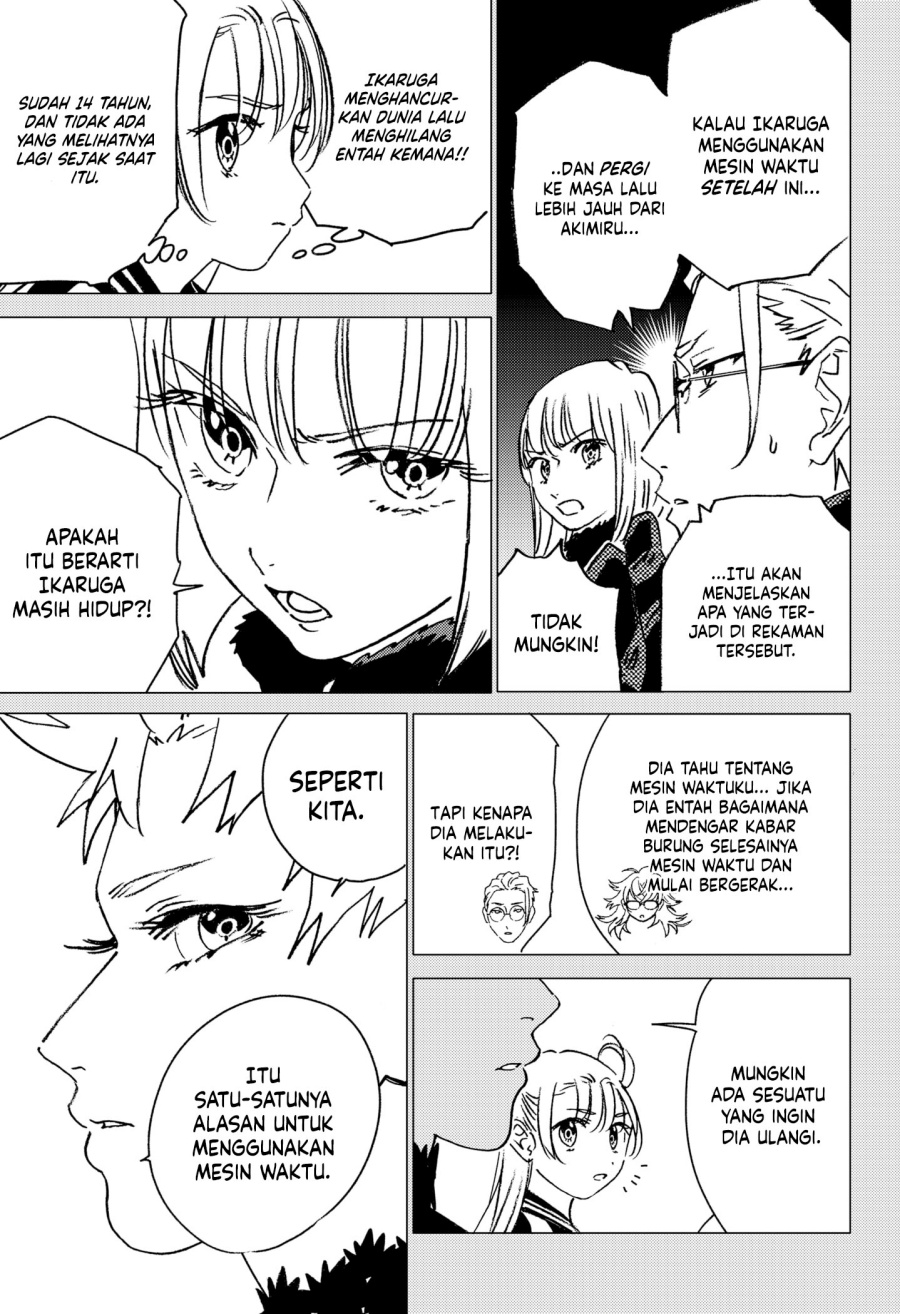 Ore wa Yuka de Nemasu! Chapter 1.1 - halaman 12