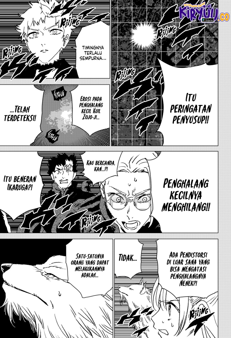 Ore wa Yuka de Nemasu! Chapter 1.1 - halaman 14