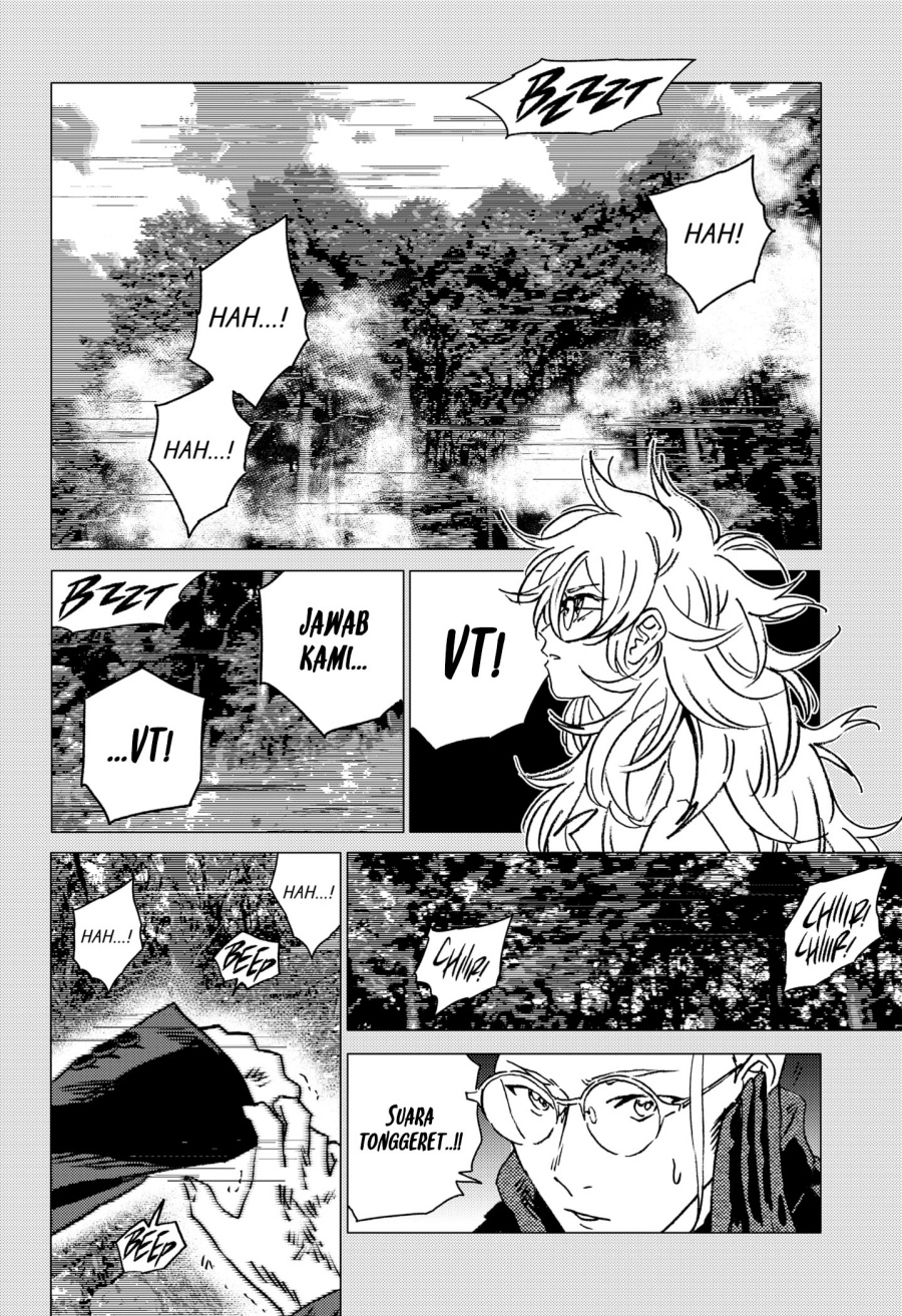 Ore wa Yuka de Nemasu! Chapter 1.1 - halaman 3