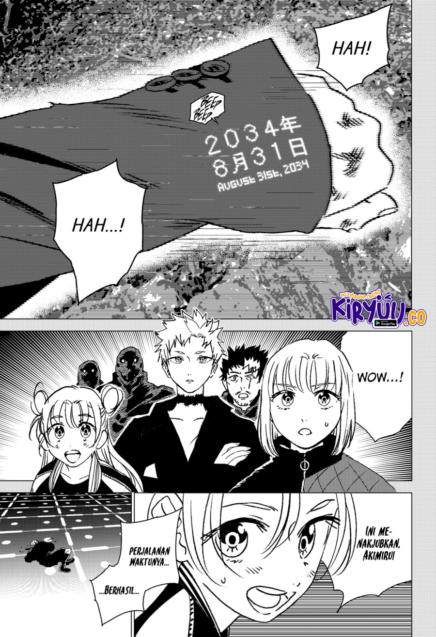 Ore wa Yuka de Nemasu! Chapter 1.1 - halaman 4