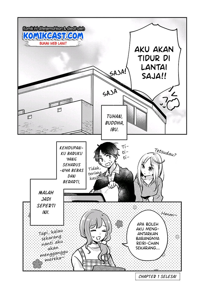 Ore wa Yuka de Nemasu! Chapter 1.2 - halaman 11