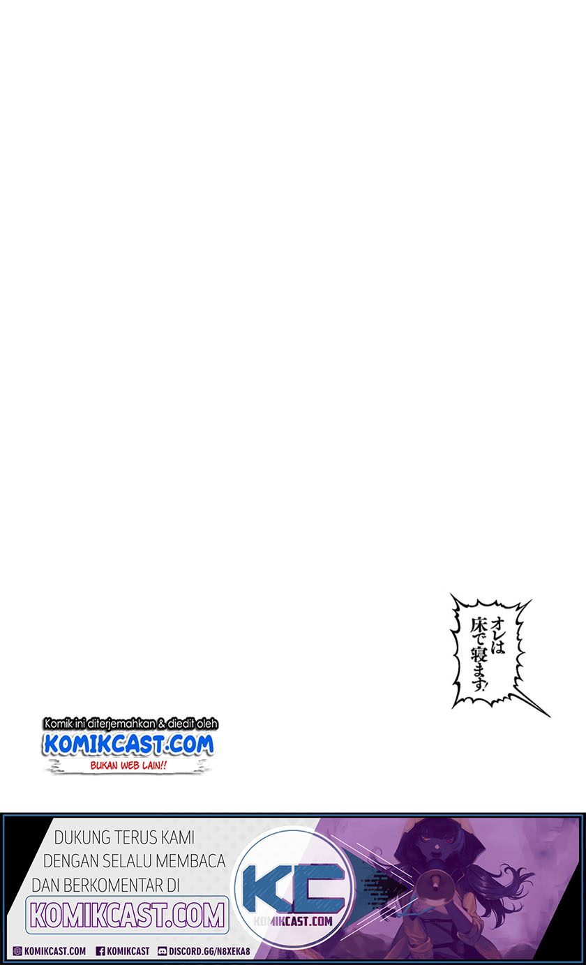 Ore wa Yuka de Nemasu! Chapter 1.2 - halaman 13