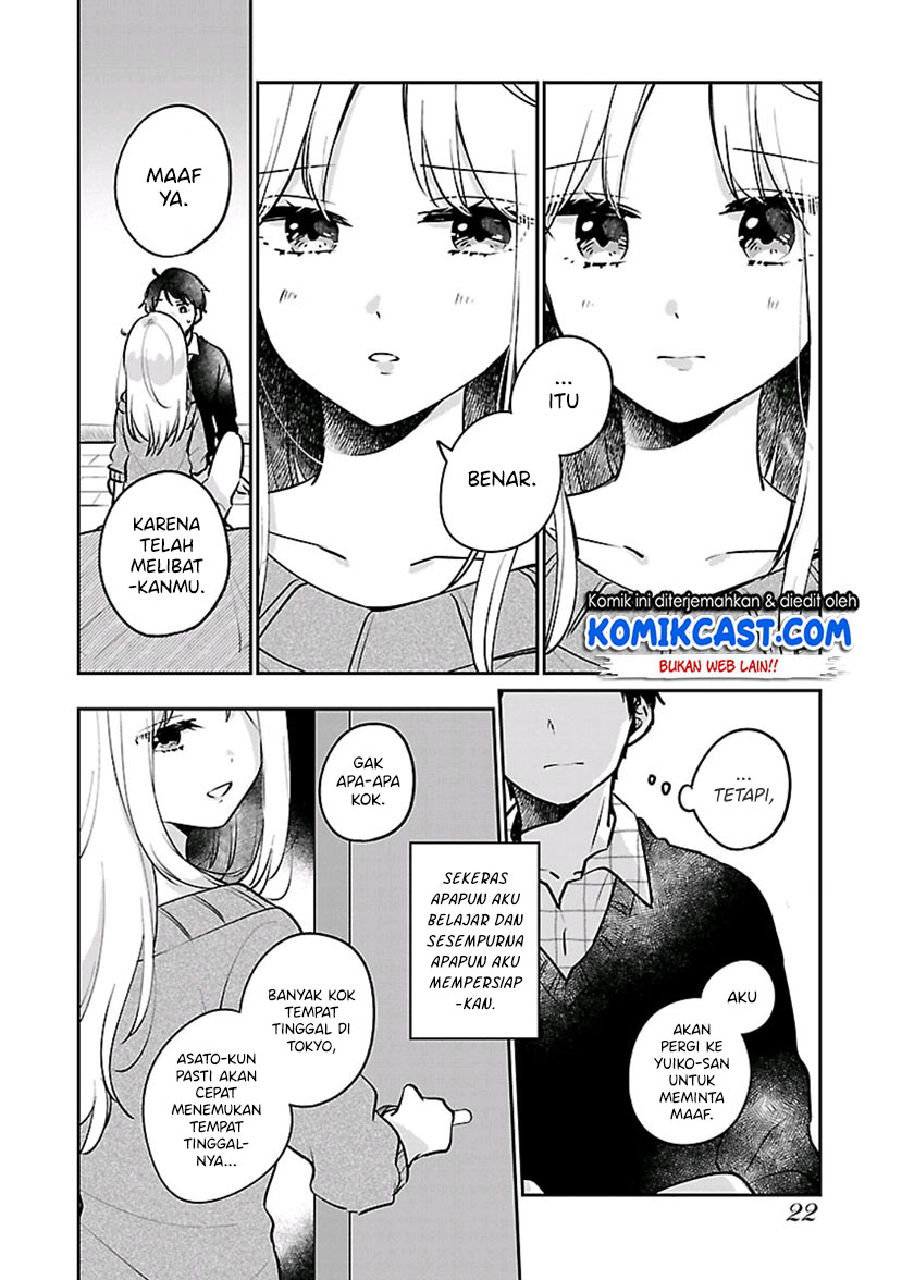 Ore wa Yuka de Nemasu! Chapter 1.2 - halaman 7
