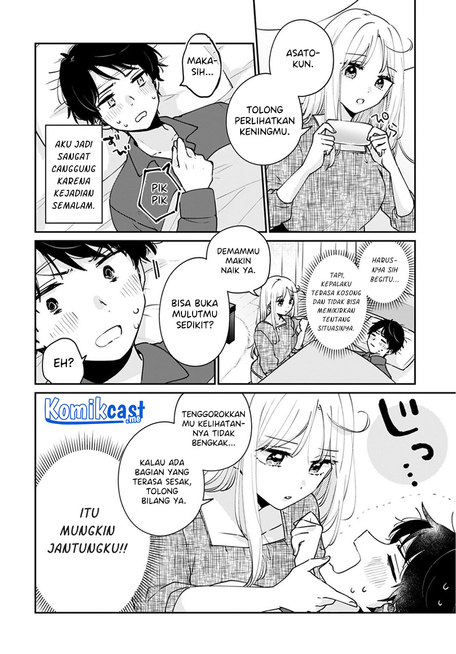 Ore wa Yuka de Nemasu! Chapter 12 - halaman 11